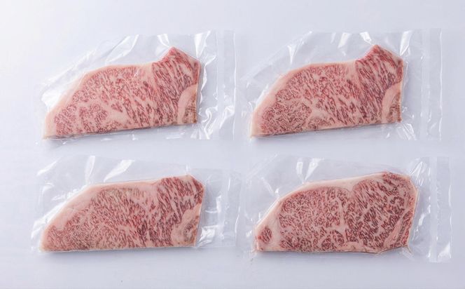 北海道産 黒毛和牛 こぶ黒 サーロイン 200g × 4 （ 800g ）   黒毛 和牛 牛肉 サーロインステーキ ステーキ ビーフ