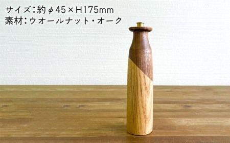 一輪挿しA 糸島市 / 工作小屋moku-ren（品川 雅男）【いとしまごころ】 [AVZ008] 一輪挿し 花瓶 木製 金属 おしゃれ シンプル 花 ウォルナット メープル