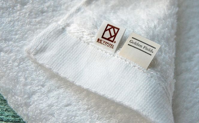 099H4062 泉州タオル「モアフラン」バスタオル 3枚 グレージュ