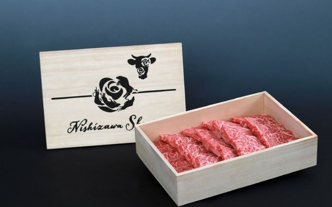 伊賀牛特選ロース焼肉　600ｇ nzst0005
