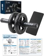 【現役トレーナーが監修】 腹筋ローラー 筋トレ マット付き 【kw0286-0033】