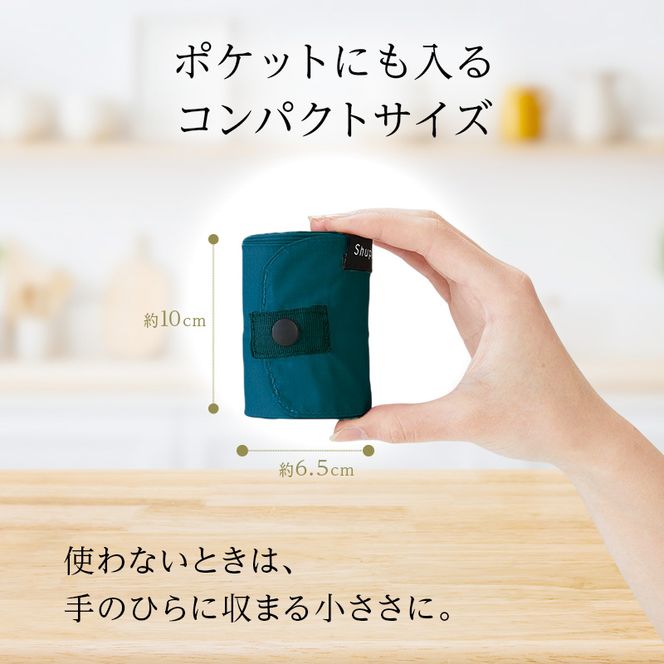 Shupatto コンパクトバッグ・L 【カラー1】バッグ エコバッグ シュパット マイバッグ 買い物バッグ 洗濯可能 コンパクト 折りたたみ マチ広 墨田区 東京都