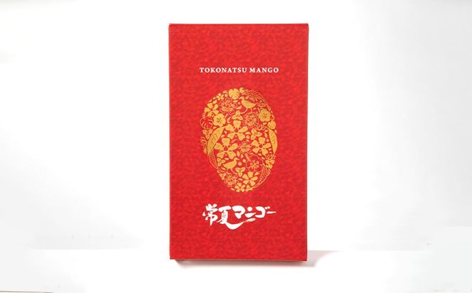 【2027年発送】最高級　常夏アップルマンゴー！糖度17度以上　約1kg農園から直送