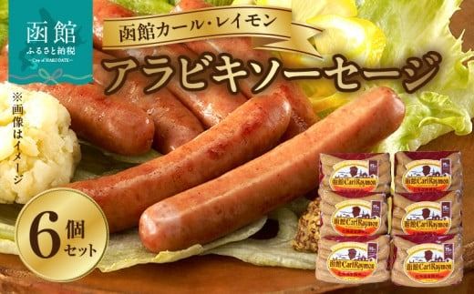 ykCَszyكJ[EC@ArL\[Z[W@UZbg_HD052-022z \[Z[W  J[C ArL\[Z[W 92g 6 Zbg Y kC |[N\[Z[W ECi[ т EBi[ Hi ؓ  hCc jb|n Mtg ܂