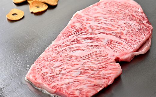 極上近江牛サーロインステーキ【600ｇ（200ｇ×3枚）】【AG01W】