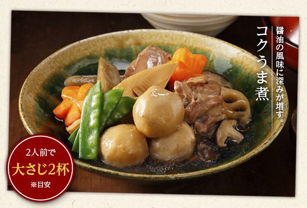 礼文だし 500mlx6セット 鰹風味 根昆布だし 調味料 液体調味料 和食 料理 調理 食卓 味付け 利尻昆布使用 深み 合わせ出汁 旨味 料亭の味 汁物 煮物 
