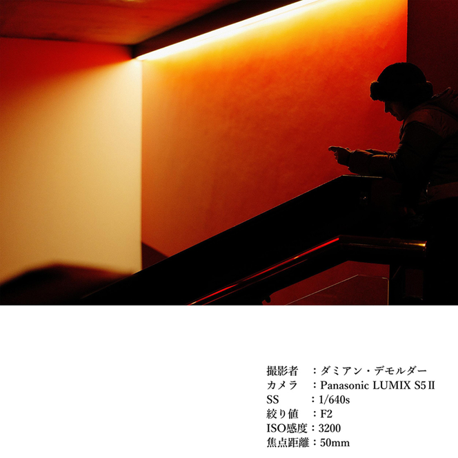 SIGMA 50mm F2 DG | Contemporary【Lマウント】（ブラック）