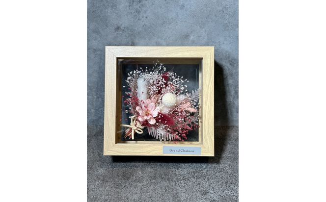 フレームフラワー（カードル）【ピンク】 322032_GC002VC02