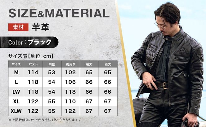 【デグナー】シープレザージャケット[13WJ-1C] Mサイズ｜京都 バイクギア 人気ブランド ジャケット バイク［ ブラック ヴィンテージデザイン ワッペン 羊革 シープレザー プロテクター 安全性 柔らかい フィット感 疲れにくい ツーリング シック ライダー バイカー おしゃれ かっこいい 人気 おすすめ 送料無料 ふるさと納税 ］ 261009_A-JR189VC01