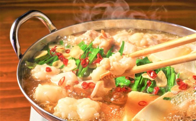 博多 明太 もつ鍋 セット 3～4人前 (醤油味) ※配送不可：離島 お肉 牛肉 鍋セット モツ鍋 