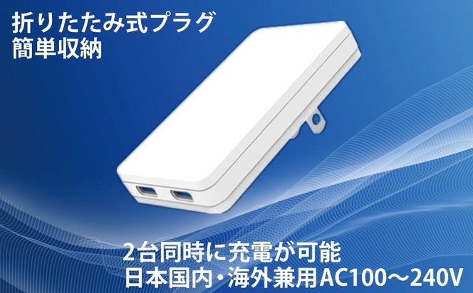 015B520 急速充電器 PD 65W USB Type-C スマートフォン対応【超薄型 GaN タイプC スマホ】