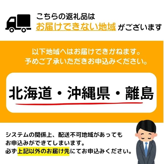 絶品!いくら醤油漬け 200g A-129
