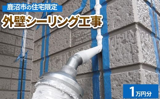 yȖ،szs̏Z@OǃV[OH1~