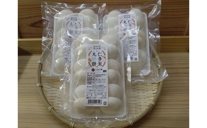出雲の餅専門店からお届けする馬木産「仁多米丸餅セット」 322032_ET003
