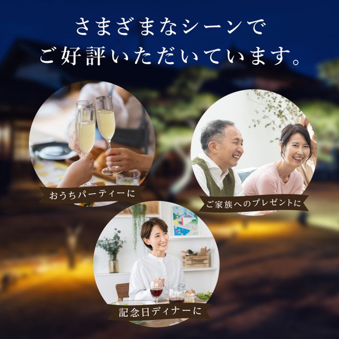 《定期便6回》自宅で楽しむフレンチフルコース「おうちでレメデ」(2名様×6回) 高リピート率/にかほガストロノミー  ゴ エ ミヨ2023掲載店 フランス料理 お取り寄せ 冷蔵 有名店の味 Remede nikaho ニカホ 記念日 誕生日 グルメ 