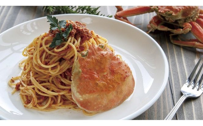 間人（たいざ）産こっぺがに100％　カニトマトソース　2パックセット　パスタ ソース 簡単 時短 手軽　アレンジ色々 グルメ おすすめ スパゲッティ イタリアン 洋食 お取り寄せ カニ ズワイ トマト 京都　PM00022