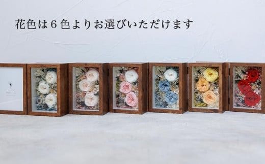 フラワーフォトフレーム 二つ折りM オールドローズ［花と木の実cocochiya］ プリザーブドフラワー ［H-4］