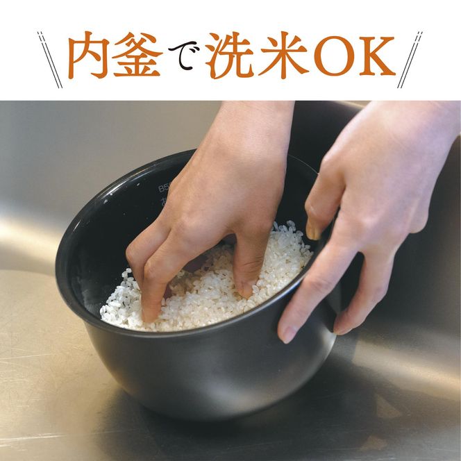 象印 IH炊飯ジャー ３合炊き ( 炊飯器 )「 極め炊き 」 NP-GM05-XT ステンレスブラウン 272183_AK116