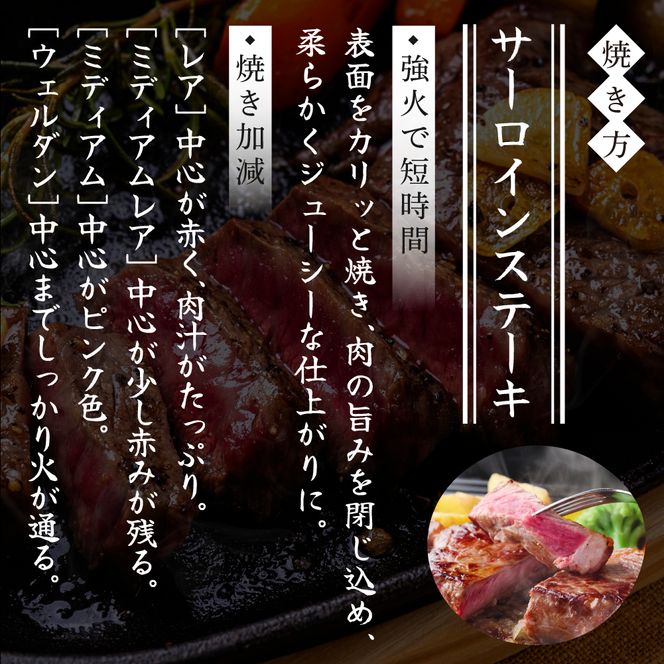 神戸牛 サーロインステーキ ブロック 2kg  牛肉 A4ランク A5ランク