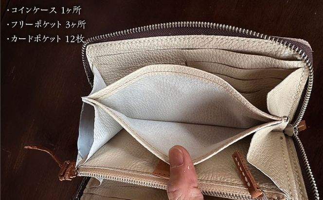 【職人手作り】イタリア産 アドリア牛革 ラウンドファスナー 長財布　（限定内装色タイプ５）《築上町》【たけもとかばん】 革製品 レザー 牛革[ABAM056]