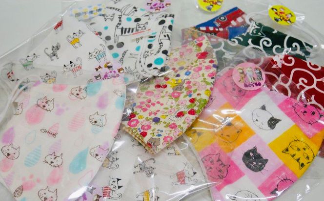 おまかせ猫グッズセット クリアファイル マスク 猫用品 手作り布製マスク 