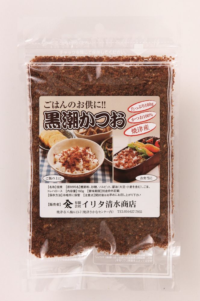 yÉĒÎsza10-1254@̂ӂ肩120g×6 v720g