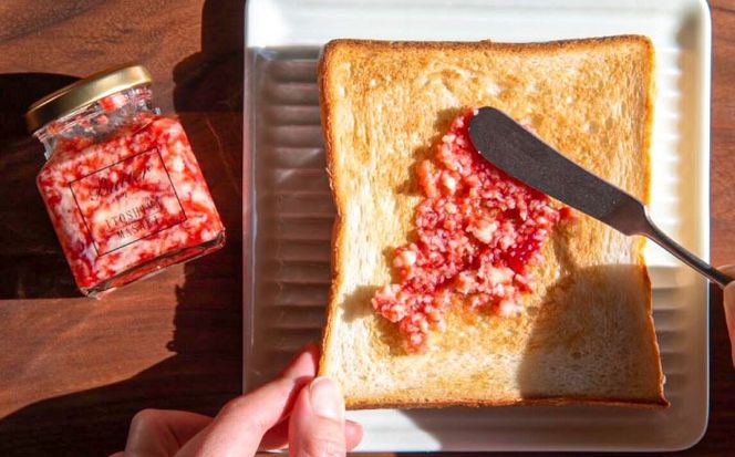 あまおうバター小 1個 糸島市 / 糸島正キ いちご ジャム クリーム[AQA057] バター フルーツバター いちご あまおう ジャム かわいい ギフト 贈り物