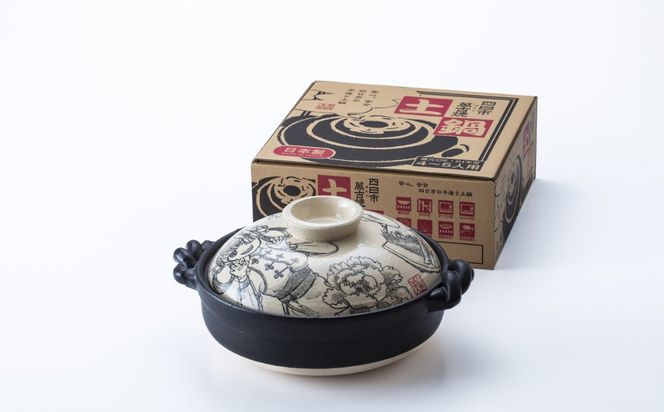 【萬古焼】暮らしの美術品 絵付けアーティストの個性が光るHandmade土鍋。絵付けART工房・平尾製陶 土鍋9号「双幽童子」【手描き、土鍋、ハンドメイド、アート、デザイン、鍋、 家庭用、4人用、4人前、家族、冬、煮込み、手芸、工芸、三重県、四日市市、ふるさと納税】