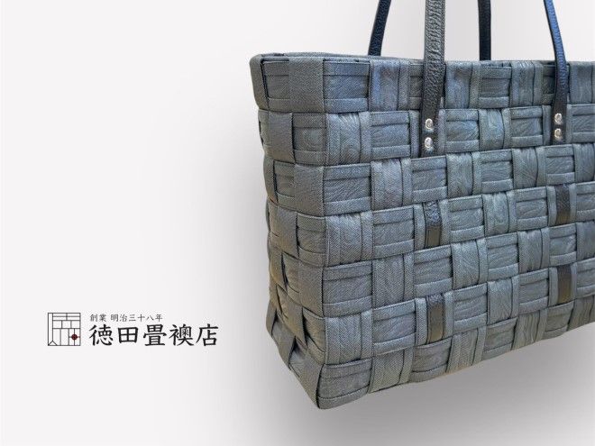 かばん おしゃれ 畳縁手編みバック ファッション トートバッグ ファッション小物 高級畳縁 軽い オシャレ お出かけ 普段使い 