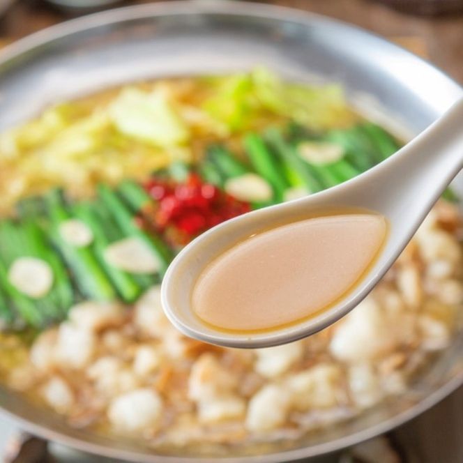 博多もつ鍋 食べくらべ セット 2種 おおやまもつ鍋【味噌3人前】・上田商店博多もつ鍋【白味噌味3人前】