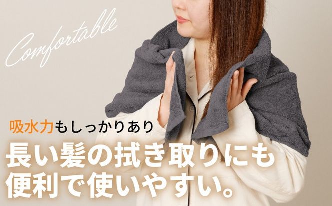 015B592 ミニバスタオル 5枚（ダークグレー）40cm×120cm 500匁 国内製造 泉州タオル フェイスタオル 以上 バスタオル 未満