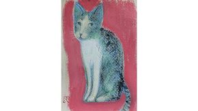 【 限定１点 】ねこ・MiMi　II [BG92-NT]