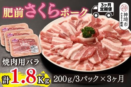 yꌧ_szy3JցzO|[N ēp ؃o v1.8kgy炩  Â ؓ ē   ꌧ  Lׂ _炩z(H123117)