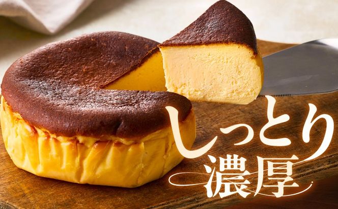 G3150 【定期便】濃厚バスクチーズケーキ 1個×6回【2か月に1回配送コース】