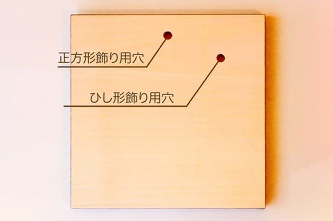 角館樺細工《あゆわら》桜皮細工（かばざいく）市松|02_kdk-460701