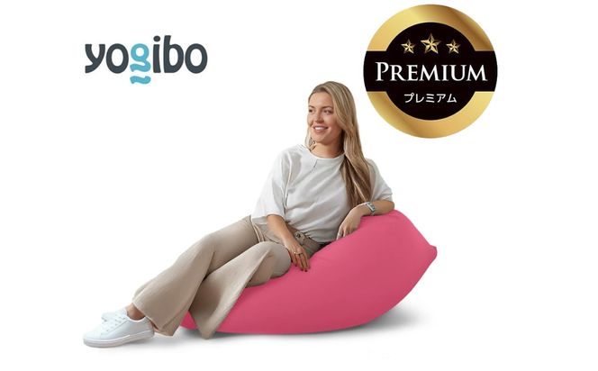 Yogibo Mini Premium ダスティピンク│送料無料 全国配送離島含 ビーズクッション カバー 洗える（ヨギボー ミニ プレミアム）