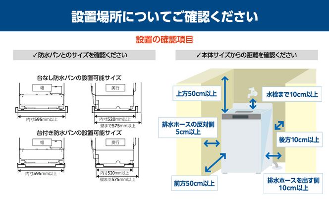 洗濯機 ドラム式洗濯乾燥機 ドラム式洗濯機 8.0kg FLK852-B アイリスオーヤマ 乾燥 5.0kg 温水洗浄 節水 乾燥機 ブラック 