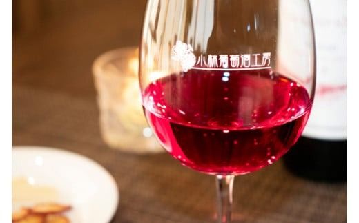 【高原の熟成ワイン】マスカットベリーA（樽熟成）　1ダース