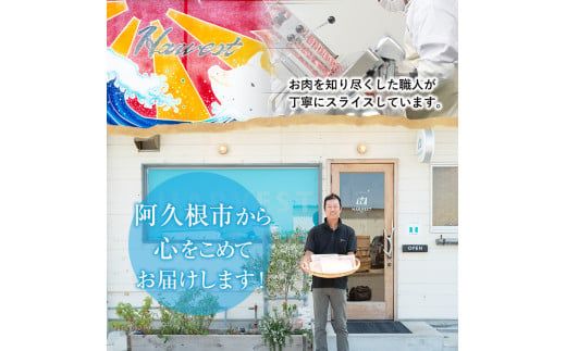 ＜数量限定＞九州産！ポークトマホークブロックS(約2.0～2.5kg) 国産 豚肉 骨付き肉 チョップステーキ ローストポーク BBQ バーベキュー【三九】akn006-07