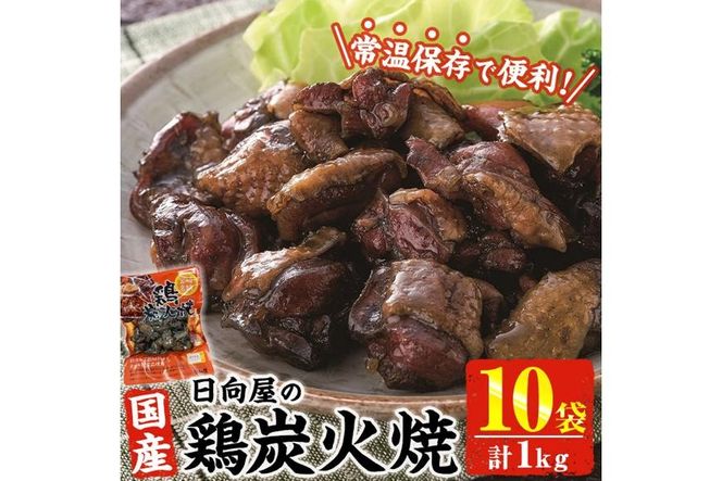 y{茧쒬z1TԈȓI{YΏĂ(v1kgE100g×10) {薼 WAbv   gg y ȒP { Y 퉷 퉷ۑ ܂  nyAP-58zy z
