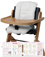 【保育士が監修】 ベビーチェアクッション チェアクッション W グレー 【kw0286-0046-3】