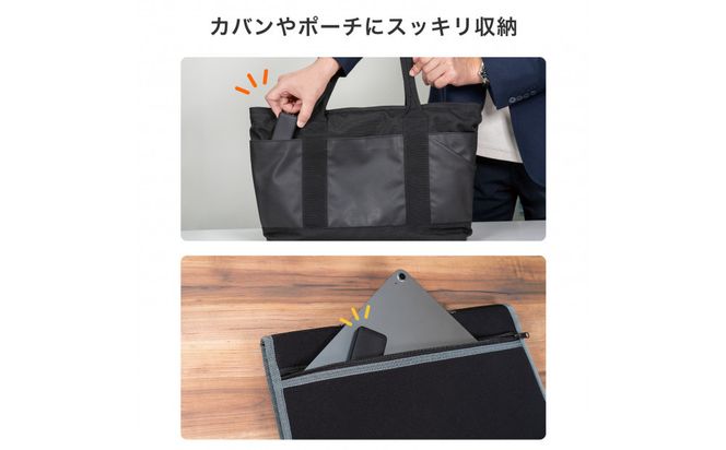 フラットUSBアダプターPD60W　UC-26B(BK) 272183_AZ211