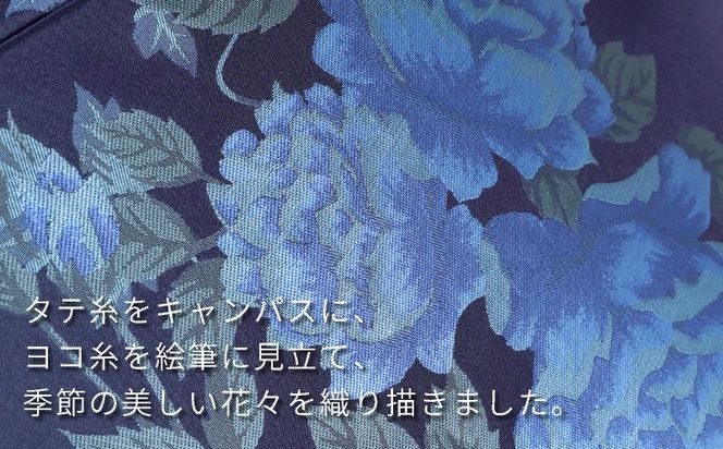 CB086　【槙田商店】晴雨兼用折りたたみ傘　絵おり　バラとぶどう　ネイビー｜送料無料 槙田商店 傘 雨傘 おしゃれ レディース 贈答 プレゼント ギフト 母の日 誕生日 日本製 女性 長傘 晴雨兼用 ブランド 高品質 婦人用 日傘 UV加工