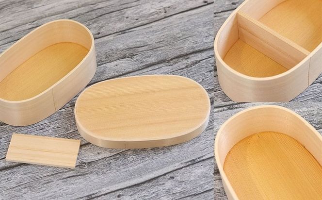 099H3579 曲げわっぱ弁当箱 400cc