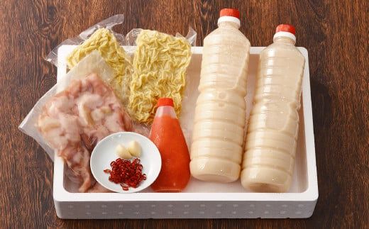 【九州産黒毛和牛 ホルモン使用】明太子もつ鍋セット 500g（3-4人前） G-212