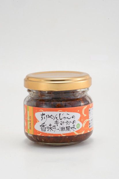 1040.前田農園　ご飯のおとも4本4種セット 313726_AB007