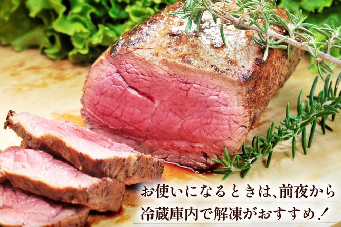 牛肉 A4 A5 博多和牛 ステーキ ヒレ ミスジ モモ 3種 各2枚 計700g [木村食品 福岡県 宇美町 um40beg040025] セット 肉 にく 和牛 博多 冷凍 希少部位 食べ比べ 黒毛和牛 小分け