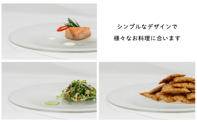 【琉球ガラス工房　三ツ星】クリアプレート　１枚　おしゃれ　手作り　ガラス　サラダ　魚料理　肉料理　スナック　沖縄　伝統工芸　吹きガラス　うるま市　シンプル　スタイリッシュ