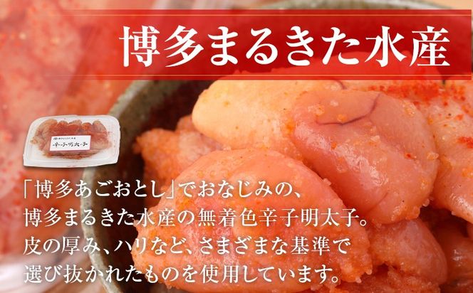 激安大人気　九州博多 激辛無しセット 第4弾 5種各20食　100食分　おすすめ 激安 1食分￥91 第三弾大人気 九州博多豚骨らーめん セット 5種