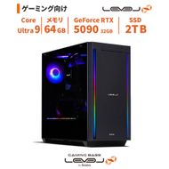 パソコン工房 ミドルタワーゲーミングPC Core Ultra 9/5090/275 322032_EE046